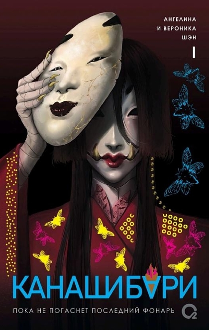 Книги от POLI K