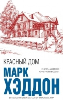 Books from VADIM 
