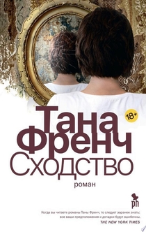 Книги от Кристина Atlanta