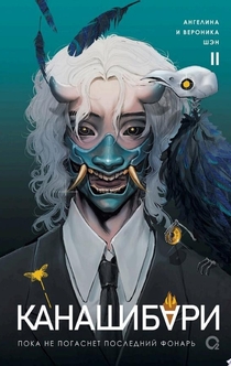 Книги от POLI K