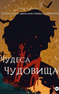 Книги от Кристина Atlanta