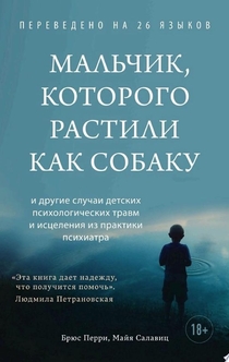 Книги от Tatyana_ 
