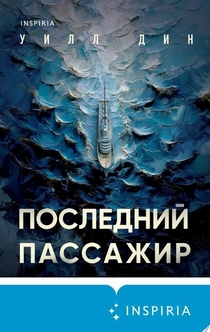 Книги от Tatyana_ 