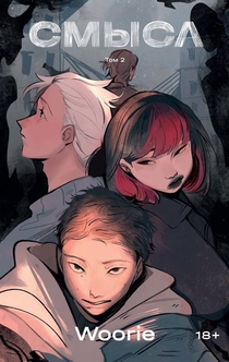 Книги от Tatyana_ 