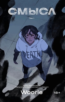 Книги от Tatyana_ 