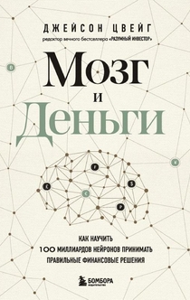 Книги от Poliana 