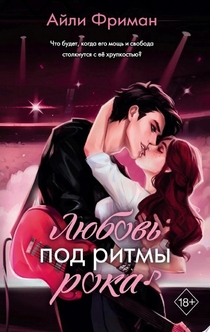 Книги от Galina 