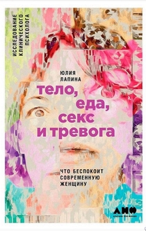 Книги от POLI K