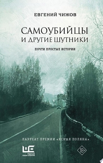 Книги от POLI K