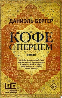 Книги от POLI K