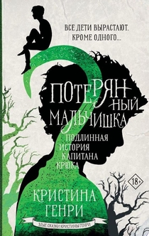 Книги от Анастасия Коротынская