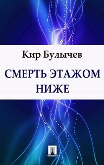 Книги от POLI K