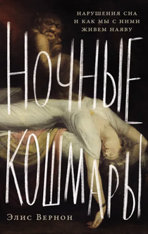 Книги от POLI K