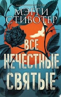 Books from Юлия Бриткина
