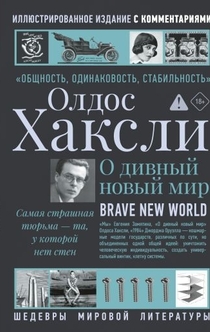 Книги от Anna Korsakova
