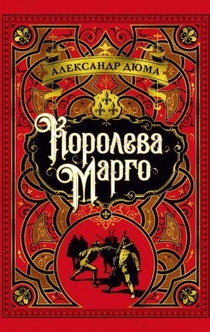 Книги от Anna Korsakova