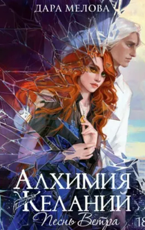 Книги от POLI K