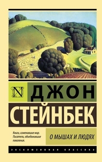 Книги от Anna Korsakova
