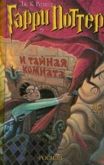 Книги от Anna Korsakova