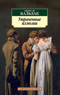 Книги от Anna Korsakova