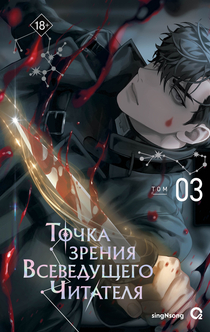 Книги від POLI K