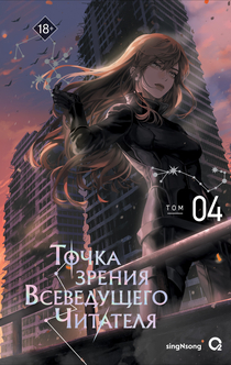 Книги від POLI K