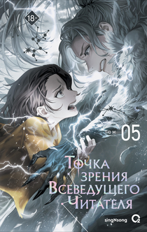 Книги від POLI K
