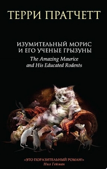 Books from Alina Usmanova