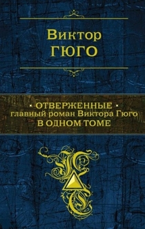Libros de Алина Титова