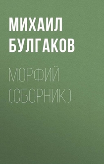 Книги от Sona Gadzhieva
