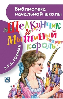 Books from Венера 