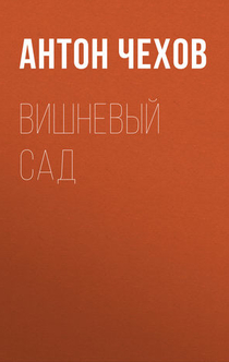 Книги от Мария Левченкова
