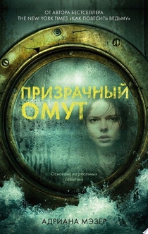 Books from Ксения Чурадаева