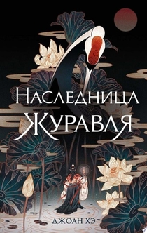 Books from Виталия Хамзина