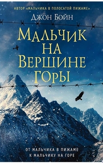 Книги от Вера Глухова