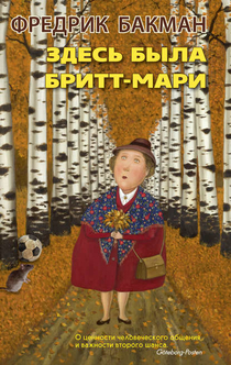 Books from Ирина 