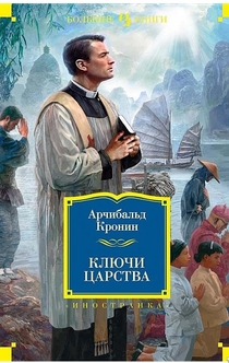 Books recommended by Софья Мелихова