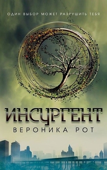 Книги от Евгения Антипова