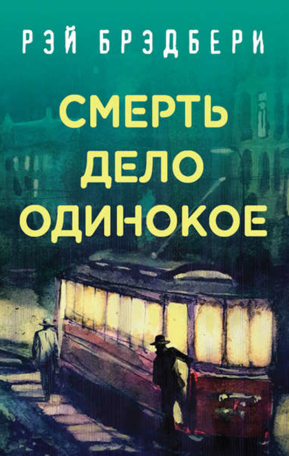 Книги от Ирина Гудзенко
