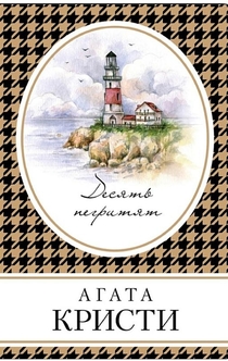 Books recommended by Регина 
