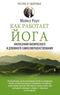 Книги от Alexander Sydorenko