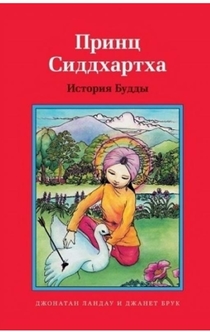 Libros de Alexander Sydorenko