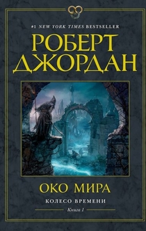 Книги от Евгения Лопаткина