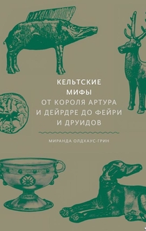 Books from Василиса Карпец