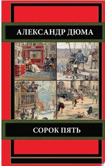 Книги от Alina Usmanova