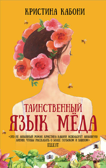 Books from dariiiakutuzova 