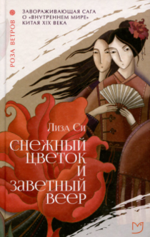 Books from Рауан Куаныш