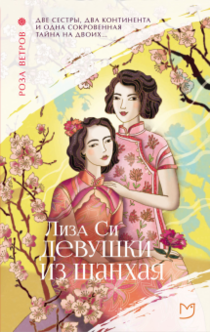 Books from Рауан Куаныш