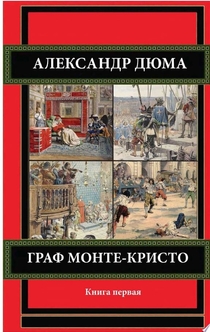 Книги от Дмитрий 