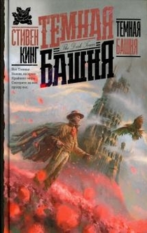 Книги от Рауан Куаныш